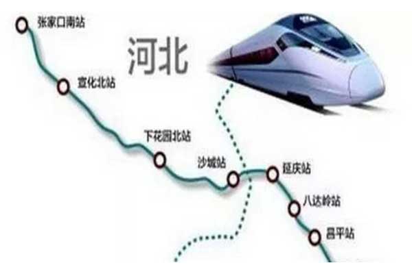 恒峰g22·(中国游)最新官方网站