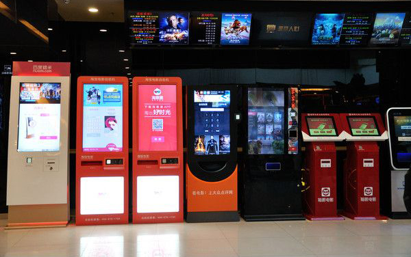 恒峰g22·(中国游)最新官方网站