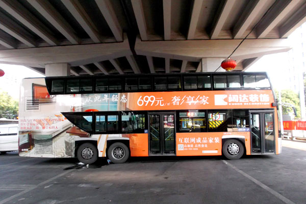 恒峰g22·(中国游)最新官方网站