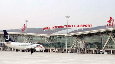 恒峰g22·(中国游)最新官方网站