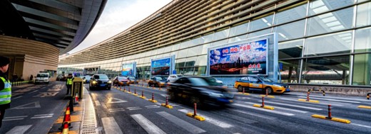 恒峰g22·(中国游)最新官方网站