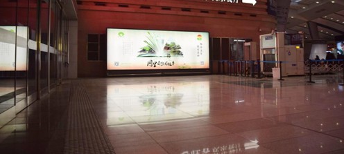 恒峰g22·(中国游)最新官方网站