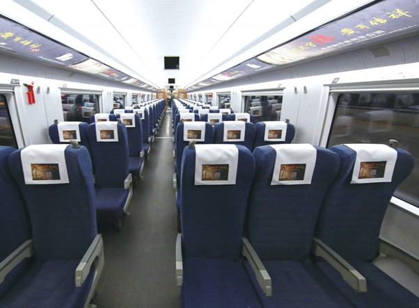 恒峰g22·(中国游)最新官方网站