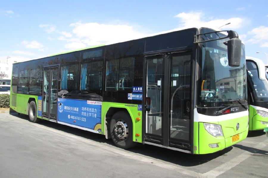 恒峰g22·(中国游)最新官方网站