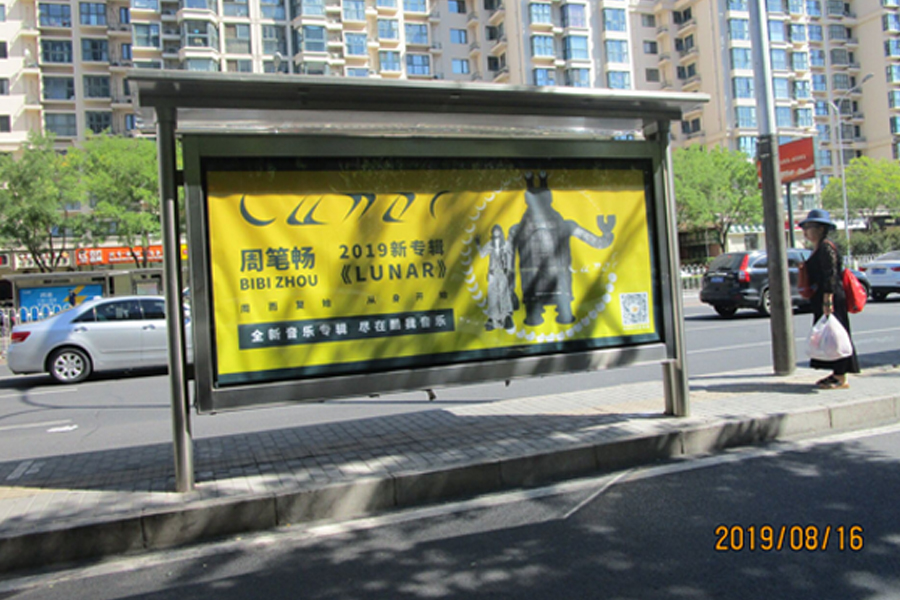 恒峰g22·(中国游)最新官方网站