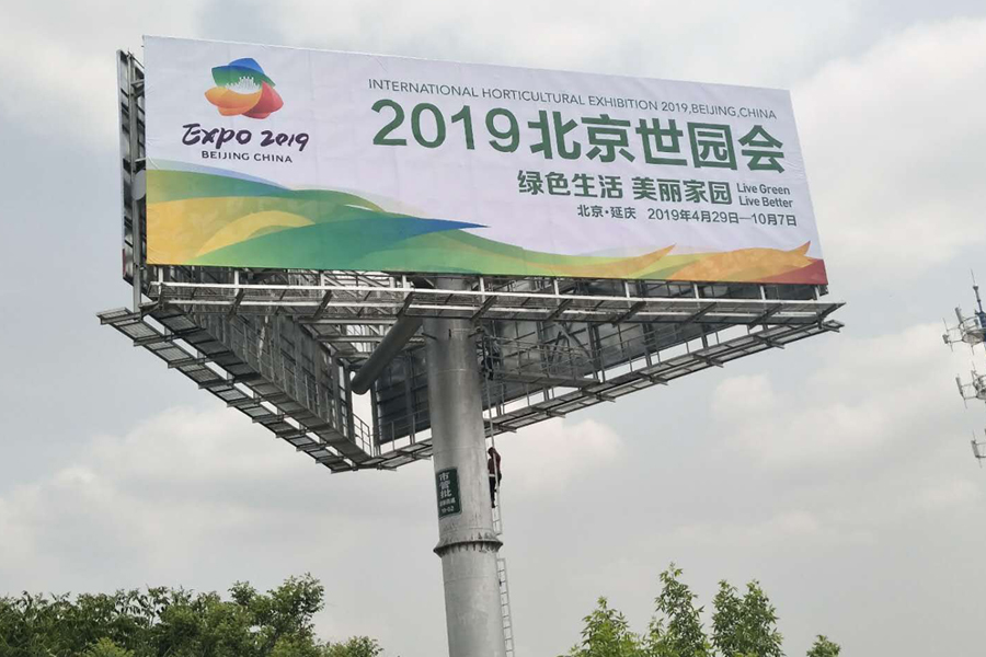 恒峰g22·(中国游)最新官方网站