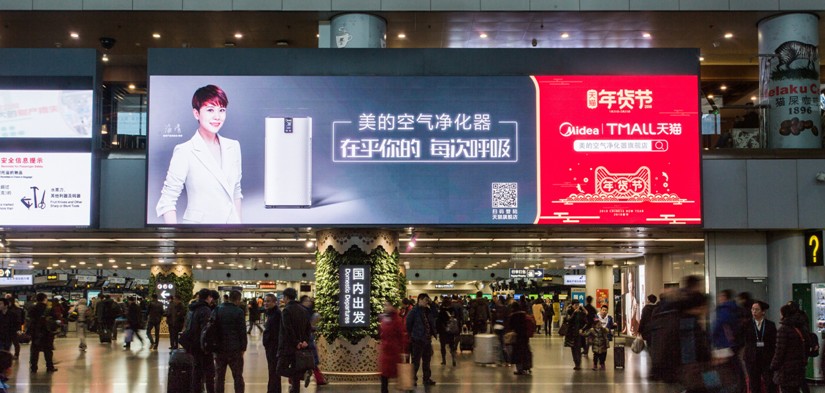 恒峰g22·(中国游)最新官方网站