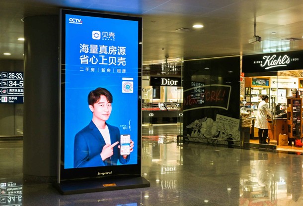 恒峰g22·(中国游)最新官方网站