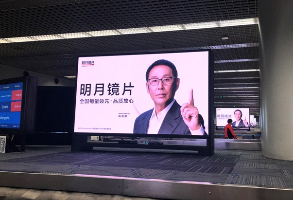 恒峰g22·(中国游)最新官方网站