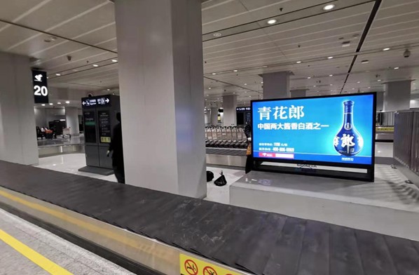 恒峰g22·(中国游)最新官方网站