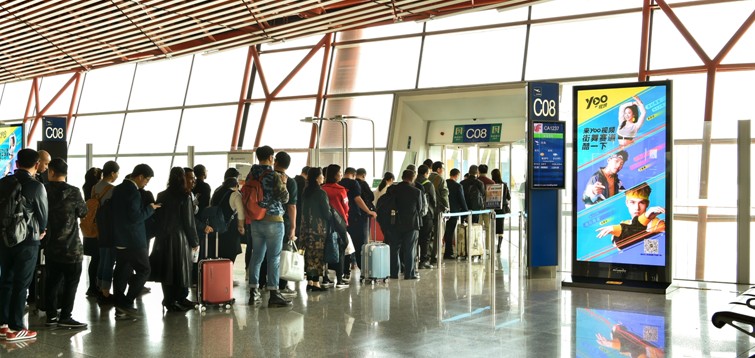 恒峰g22·(中国游)最新官方网站