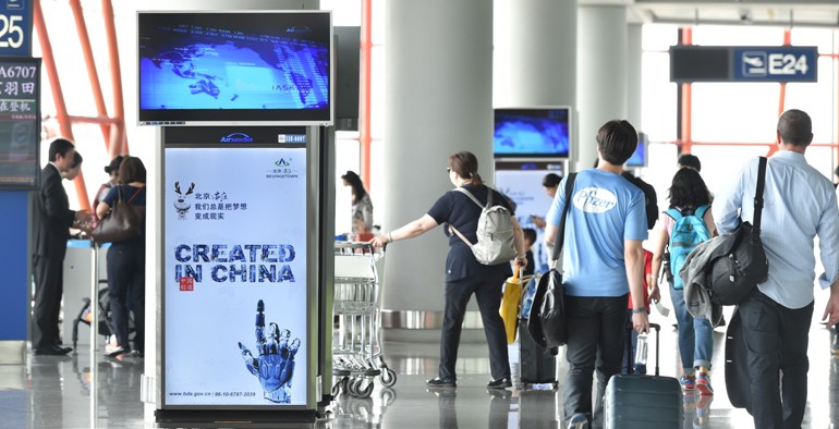 恒峰g22·(中国游)最新官方网站