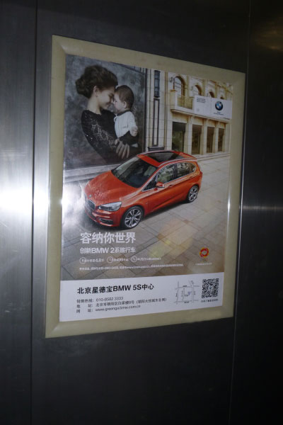 恒峰g22·(中国游)最新官方网站