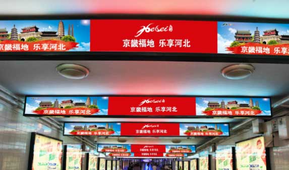 恒峰g22·(中国游)最新官方网站