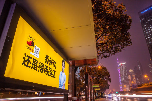 恒峰g22·(中国游)最新官方网站