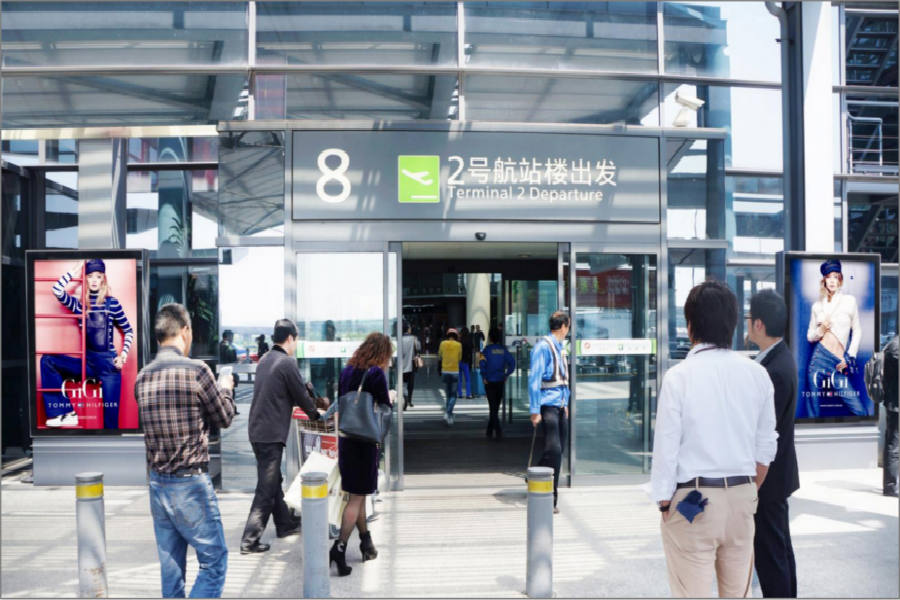 恒峰g22·(中国游)最新官方网站