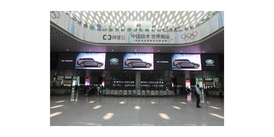 恒峰g22·(中国游)最新官方网站