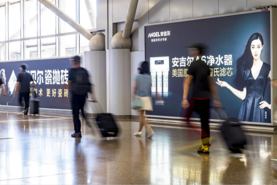 恒峰g22·(中国游)最新官方网站