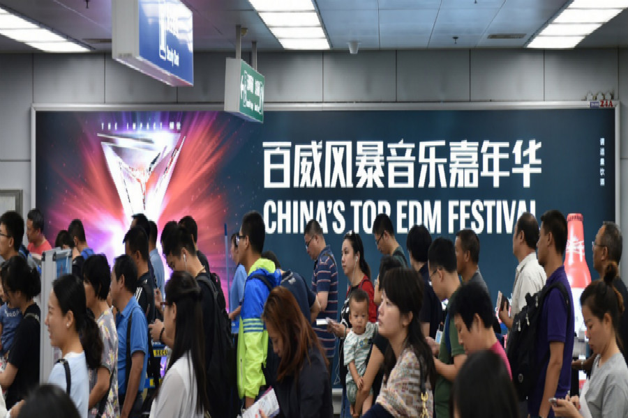 恒峰g22·(中国游)最新官方网站
