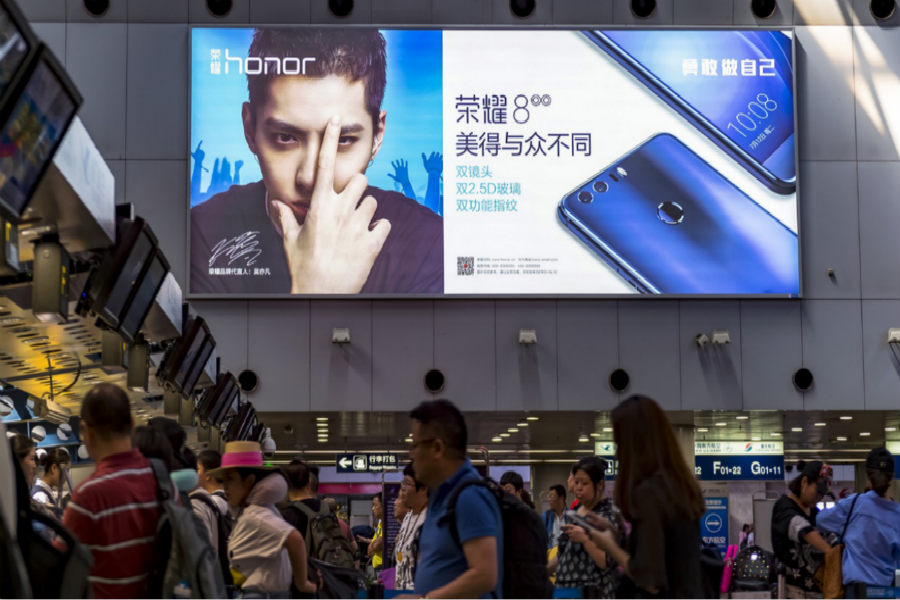 恒峰g22·(中国游)最新官方网站