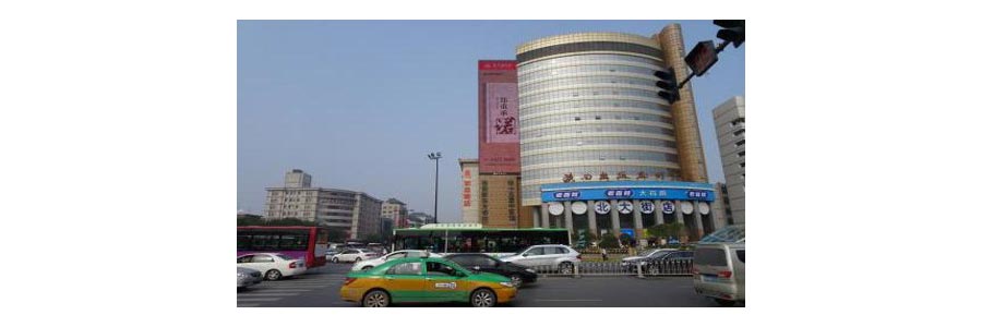 恒峰g22·(中国游)最新官方网站