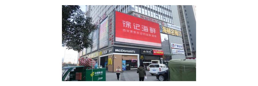 恒峰g22·(中国游)最新官方网站