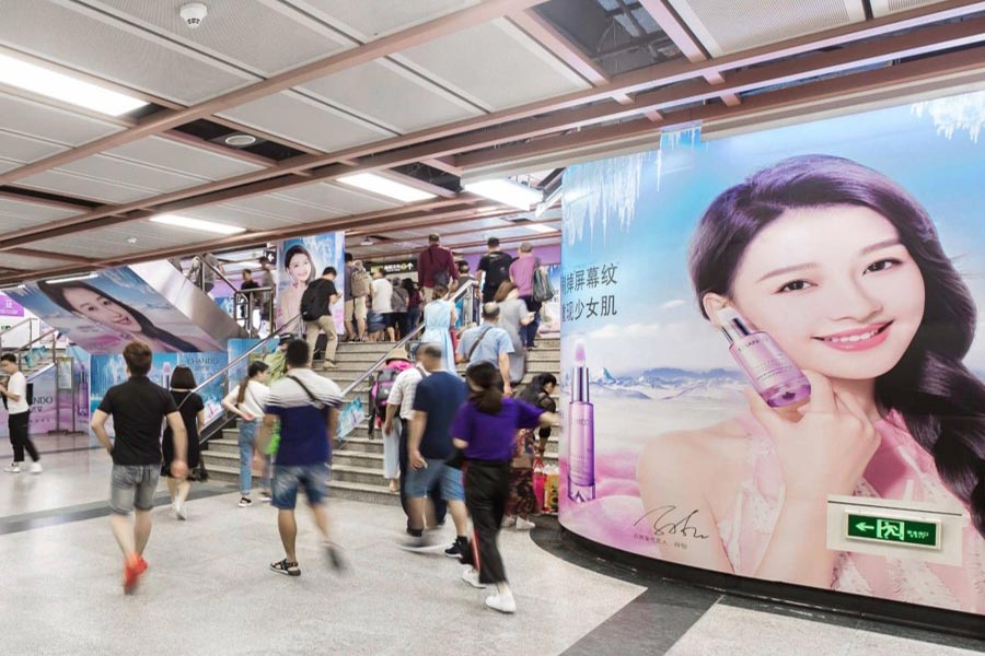 广州地铁广告投放5大注重事项剖析!