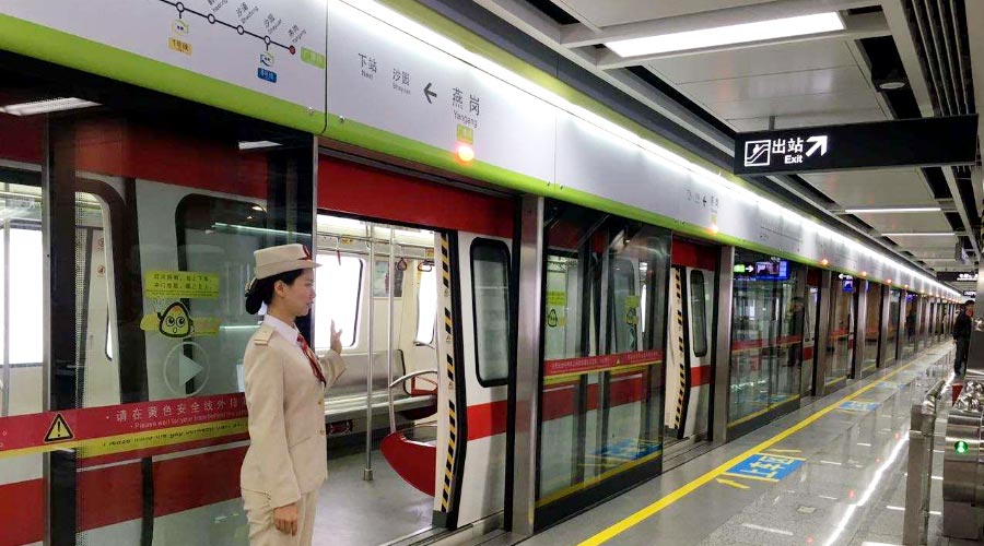 恒峰g22·(中国游)最新官方网站