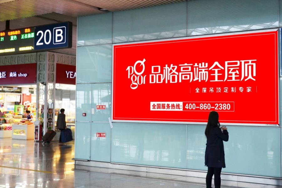 恒峰g22·(中国游)最新官方网站