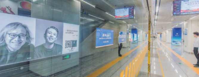 恒峰g22·(中国游)最新官方网站