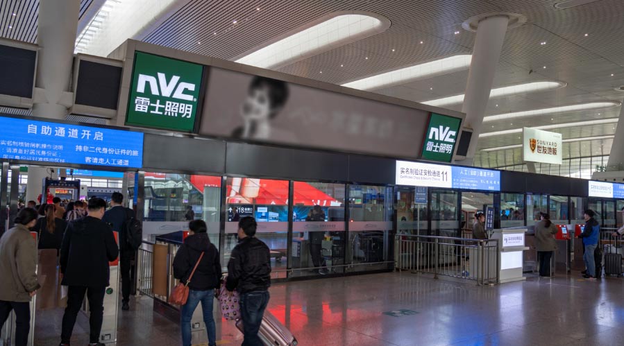 恒峰g22·(中国游)最新官方网站