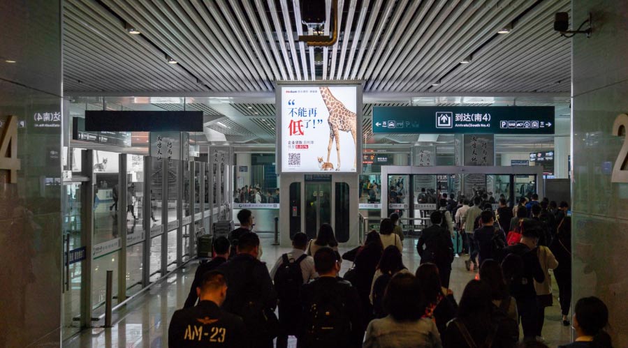 恒峰g22·(中国游)最新官方网站