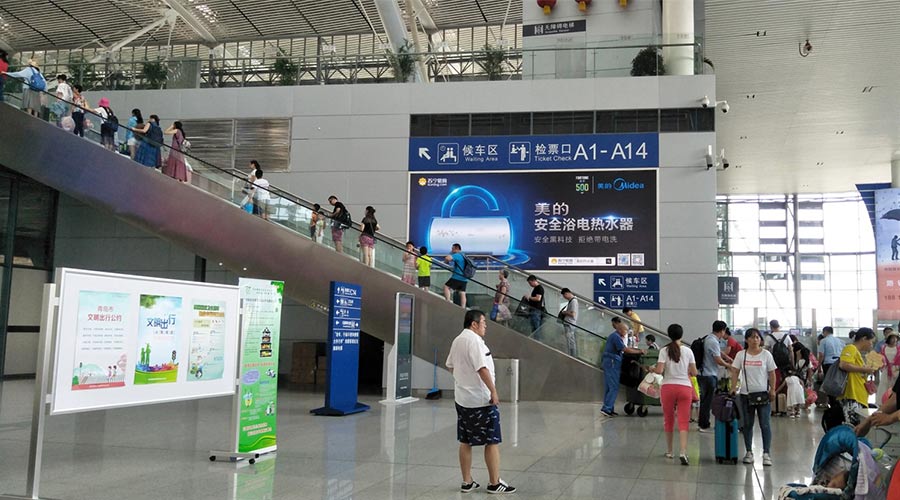 青岛高铁北站墙面灯箱广告有什么投放价值？？？？