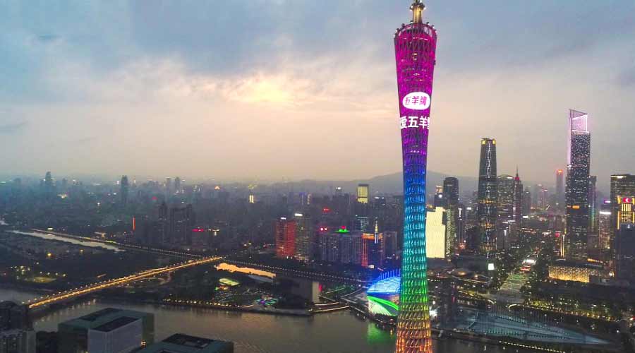 广州小蛮腰地标灯光秀广告怎样投放？？？？？？