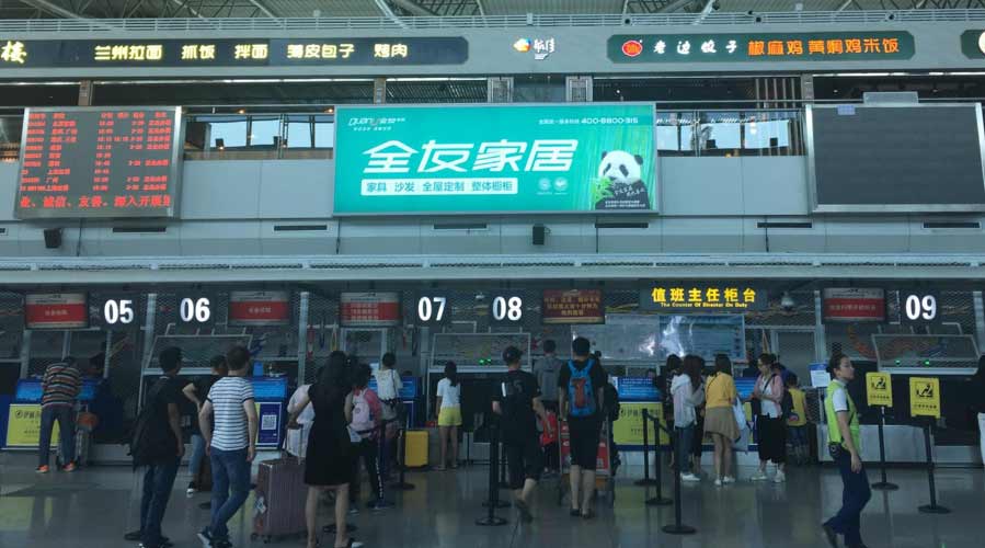 恒峰g22·(中国游)最新官方网站