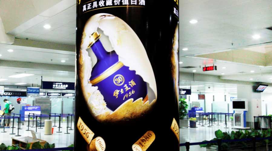 恒峰g22·(中国游)最新官方网站