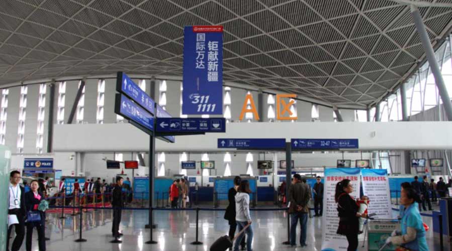 恒峰g22·(中国游)最新官方网站