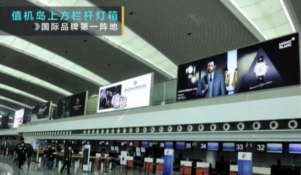 恒峰g22·(中国游)最新官方网站