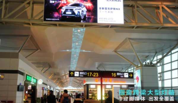 恒峰g22·(中国游)最新官方网站