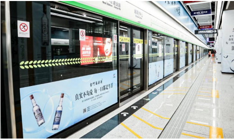 恒峰g22·(中国游)最新官方网站