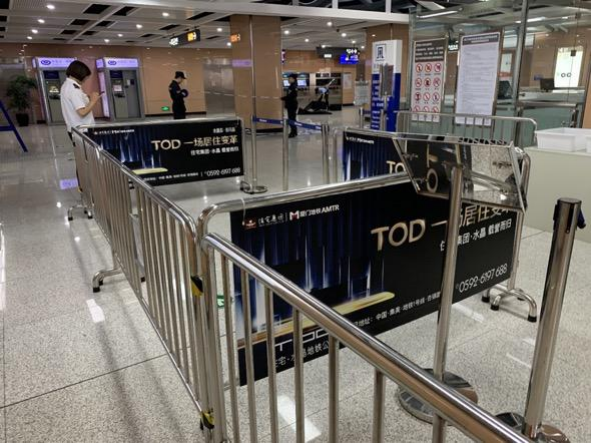 恒峰g22·(中国游)最新官方网站