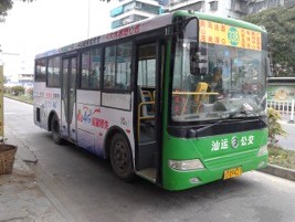 恒峰g22·(中国游)最新官方网站