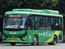 恒峰g22·(中国游)最新官方网站