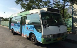 恒峰g22·(中国游)最新官方网站