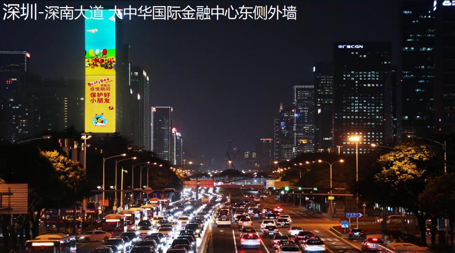 恒峰g22·(中国游)最新官方网站