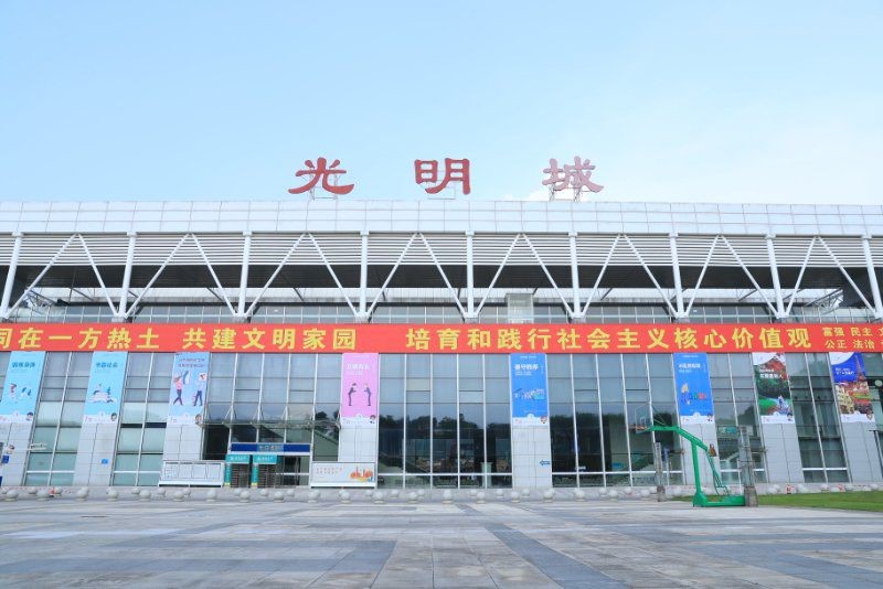 恒峰g22·(中国游)最新官方网站