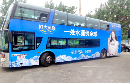 上海公交车身广告投放需要几多钱？？？