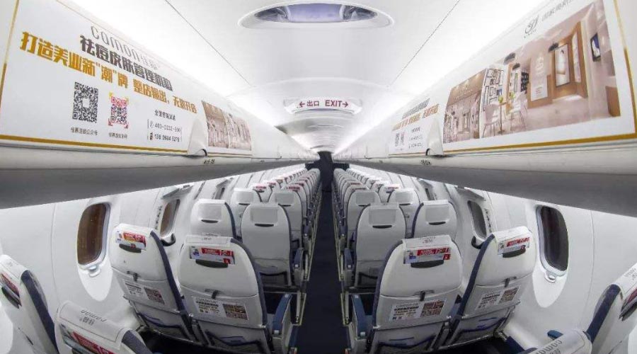 高铁列车广告投放一年一样平常几多钱？？