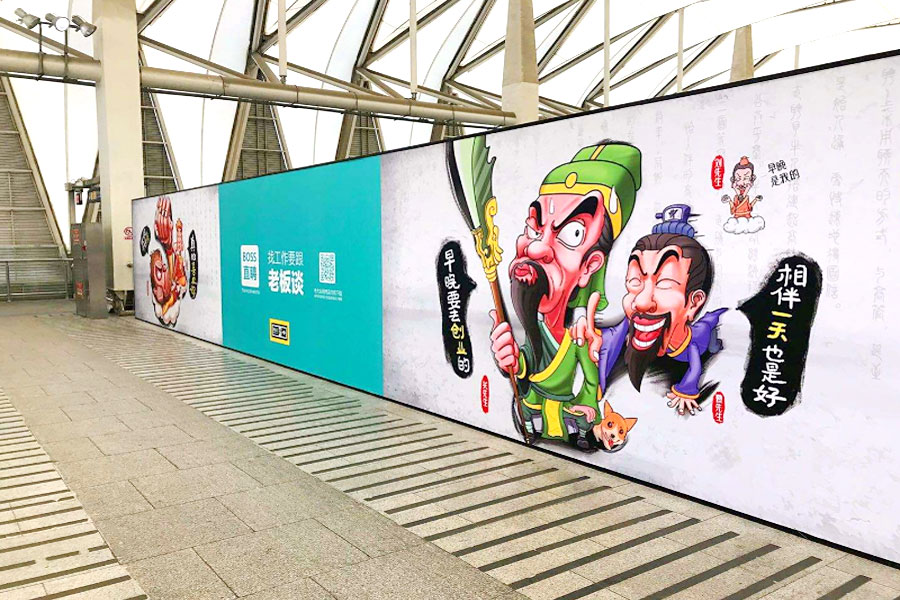 要投放地铁广告需要知道的几个优势？？？