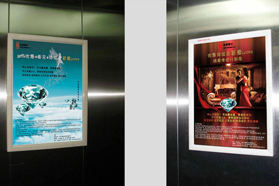 楼宇广告都有哪些媒体形式？？？？有什么优势？？？？